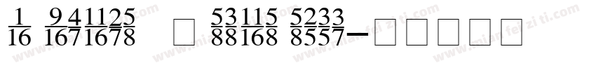 Z BONUS 01 SANS SERI字体转换